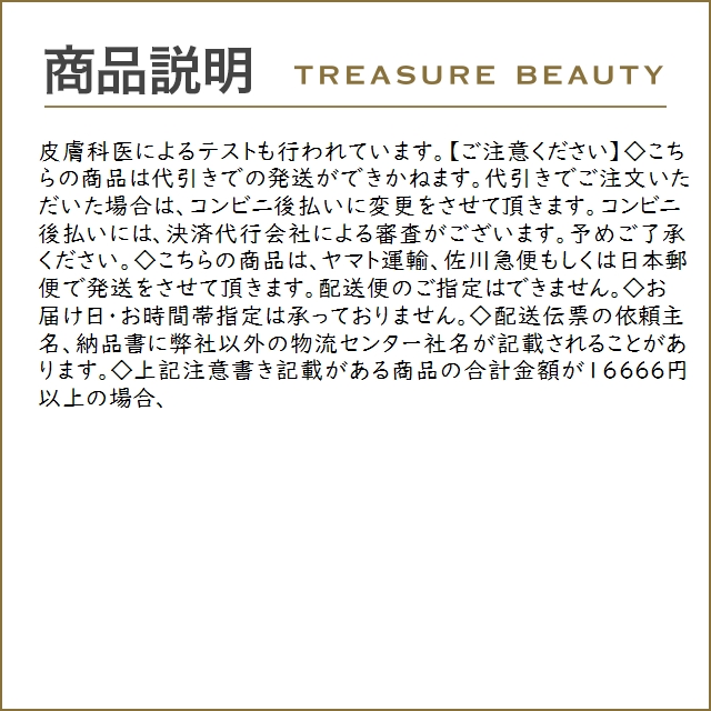 【並行輸入品】【送料無料】ランコム イドラゼン クリーム  50ml (デイクリーム) | イドラゼン | 03