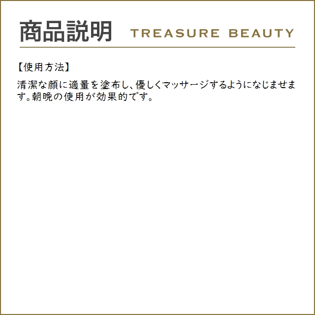 【並行輸入品】【送料無料】ランコム イドラゼン クリーム  50ml (デイクリーム) | イドラゼン | 05