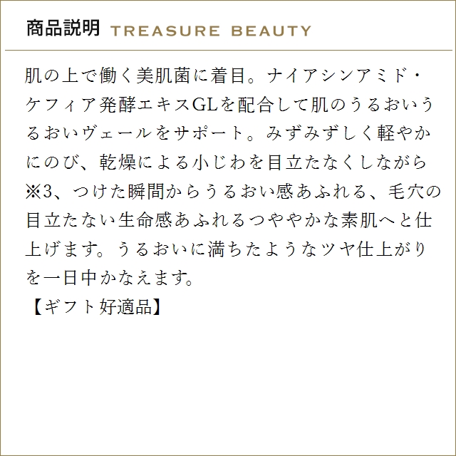 【並行輸入品】資生堂 エッセンス スキングロウ ファンデーション 160 Shell 30ml (リキッド... | SHISEIDO | 03