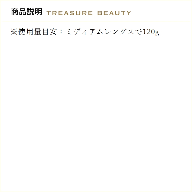 資生堂 カラーミューズ カラークリーム ピンク...の詳細画像2