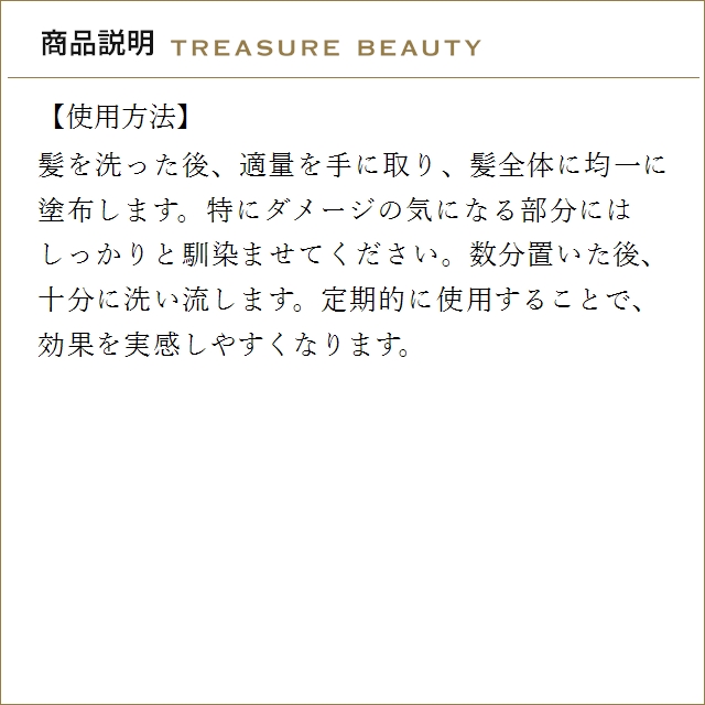 【並行輸入品】【送料無料】資生堂 アデノバイタル ヘアトリートメント  1000g (コンディショ..._5