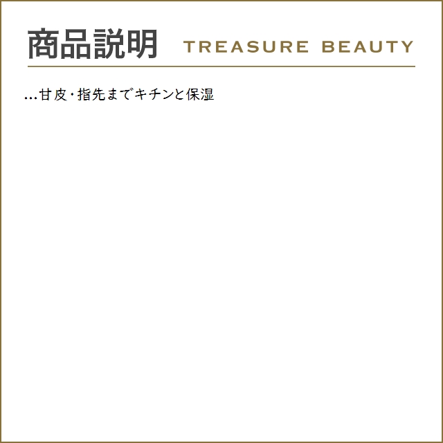 【送料無料】クラランス スムージング ボディ スクラブ 200ml とセラム コール ポー ヌーヴ ...｜treasurebeauty｜05