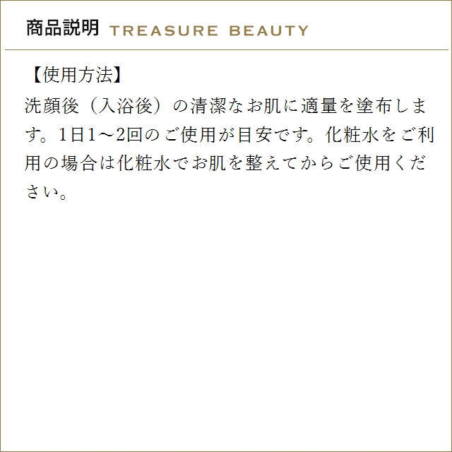 【並行輸入品】ビオデルマ アトデルムクリーム   500ml (ボディクリーム) | Atoderm | 04