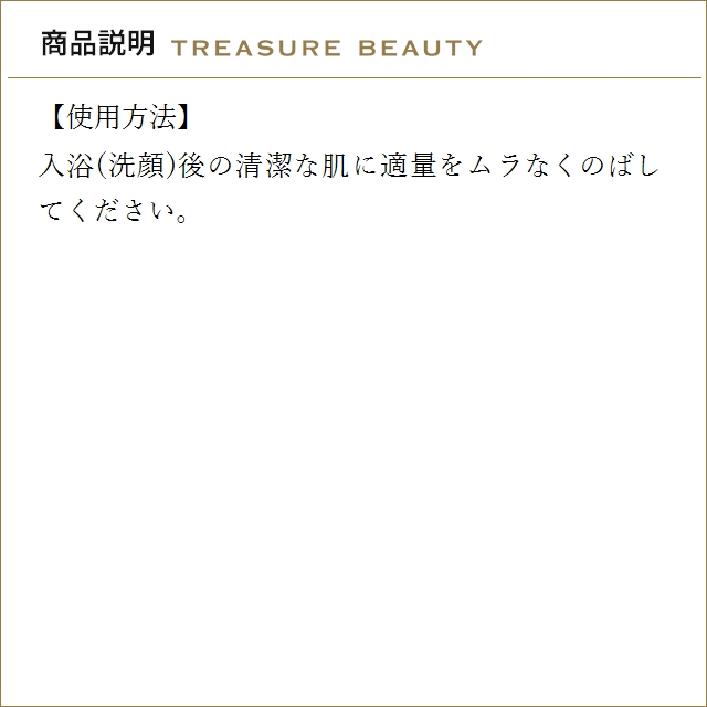 Atoderm 【送料無料】ビオデルマ アトデルム インテンシブ クリーム