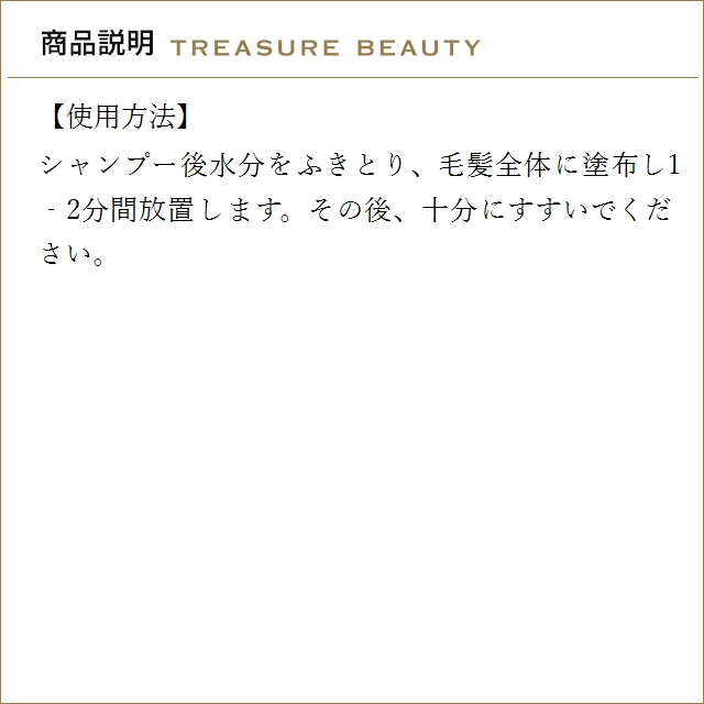 ニュートリティブ 【並行輸入品】【送料無料】ケラスターゼ NU レ