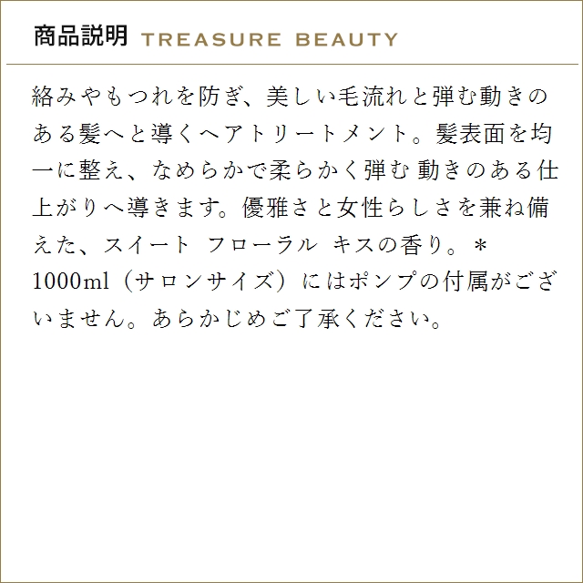 ディシプリン 【送料無料】ケラスターゼ DP フォンダン フルイダリスト