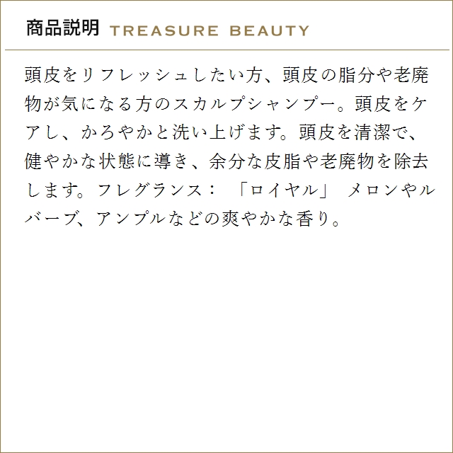 【並行輸入品】4月22日新入荷！【送料無料】ケラスターゼ スペシフィック SP バン ディバレン...の画像