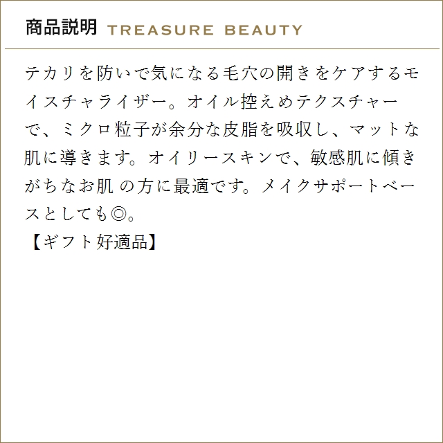 【並行輸入品】【送料無料】ラロッシュ ポゼ エファクラ マット お得な5個セット 40ml x 5 (...まとめ買い_2