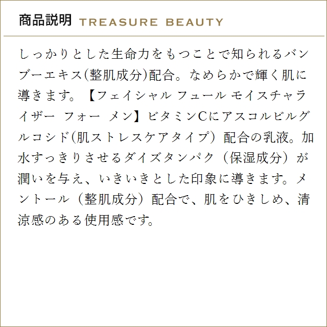 【送料無料】キールズ KIEHLS ハイドレー...の詳細画像3