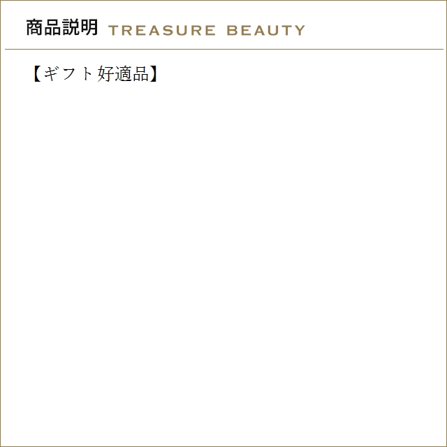 【送料無料】コスメデコルテ リポソーム アドバ...の詳細画像4