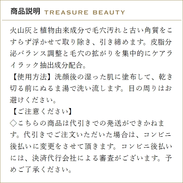 ANNEMARIE BORLIND（アンネマリーボーリンド） 【並行輸入品】アンネ