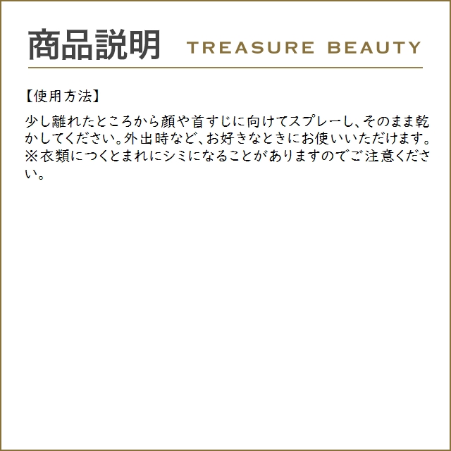 【並行輸入品】AESOP イソップ イミディエイト モイスチャーフェイシャル イドロソール  50ml... | Aesop | 04