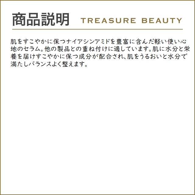 Aesop（イソップ） 【並行輸入品】【送料無料】AESOP ルーセント