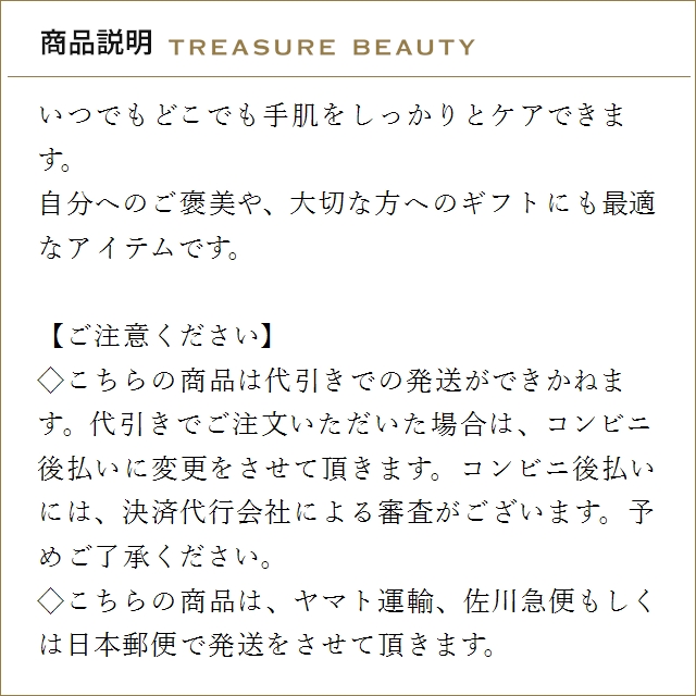 JO MALONE LONDON（ジョーマローンロンドン） 【送料無料】ジョー