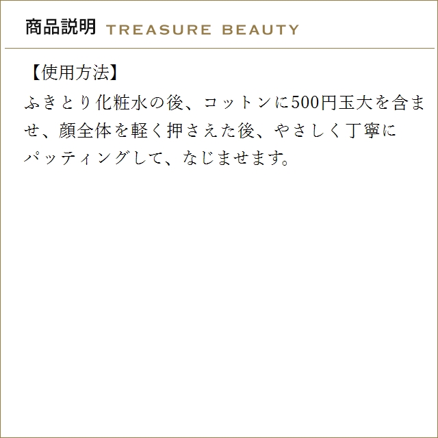【並行輸入品】【送料無料】SK2 フェイシャル...の詳細画像4
