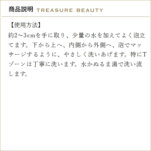【並行輸入品】SK2 フェイシャルトリートメン...の詳細画像5