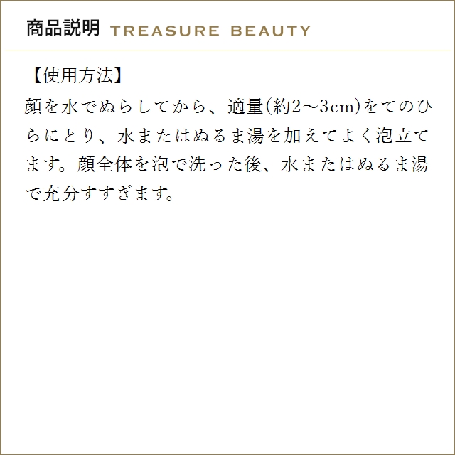【並行輸入品】SK2 MEN モイスチャライジ...の詳細画像5