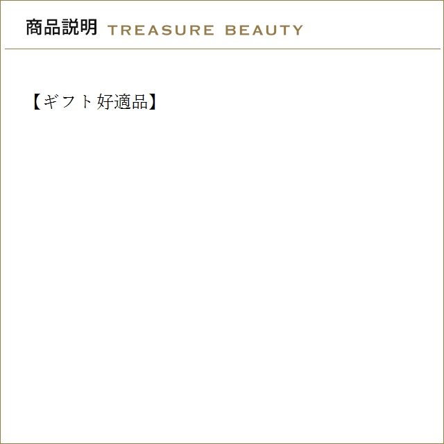 【並行輸入品】【送料無料】SK2 フェイシャル...の詳細画像4