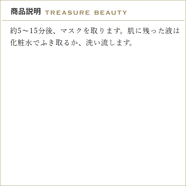 【送料無料】SK2 ピテラベーシックケア 洗顔...の詳細画像4