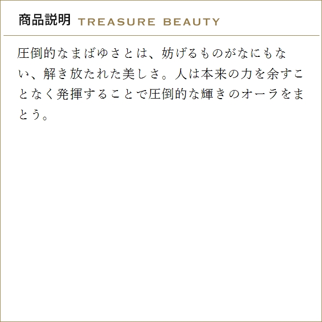 【並行輸入品】SK2 ジェノプティクス インフ...の詳細画像3