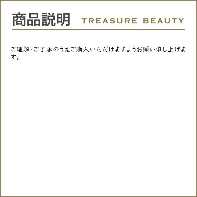 【送料無料】ゼオスキンヘルス ミラミックス  80ml (ナイトクリーム)｜treasurebeauty｜04