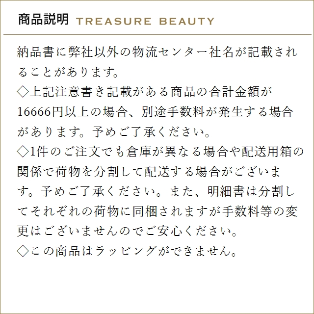 【送料無料】ペンハリガン ハルフェティ オード...の詳細画像2
