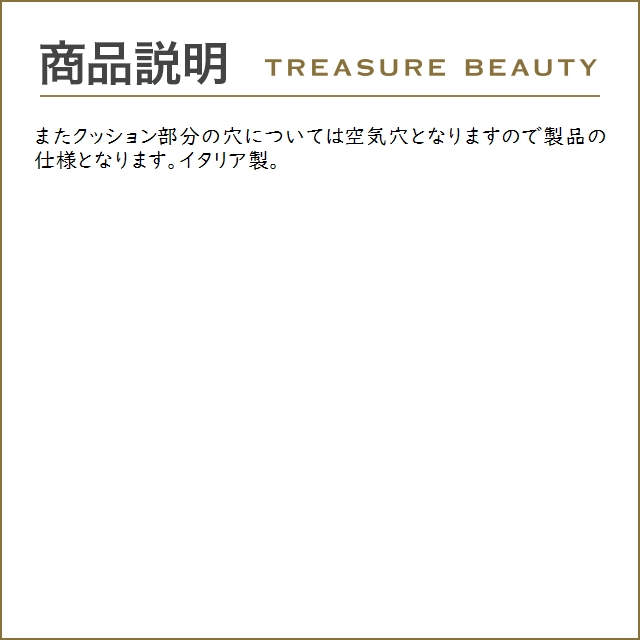 アッカカッパ プロテクション 946   (ヘアブラシ)｜treasurebeauty｜05