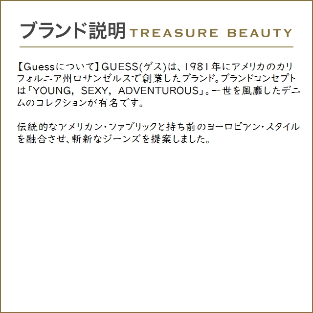 【送料無料】Guess ベッラ ヴィータ ローザ オードトワレ     お得な2個セット 30ml x 2 (香...｜treasurebeauty｜05