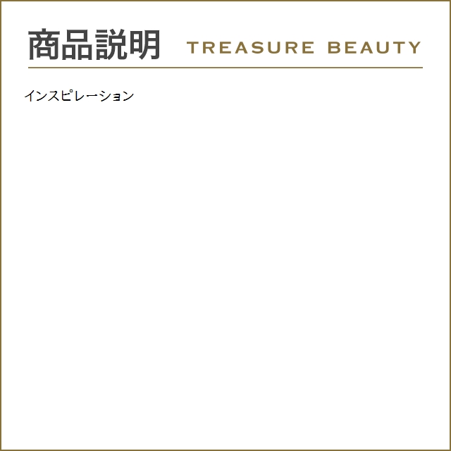 グレ カボティーヌ オードトワレ3種セット/モモ+サクラ  各50フレ 2点 とカボティーヌ のセッ...｜treasurebeauty｜04