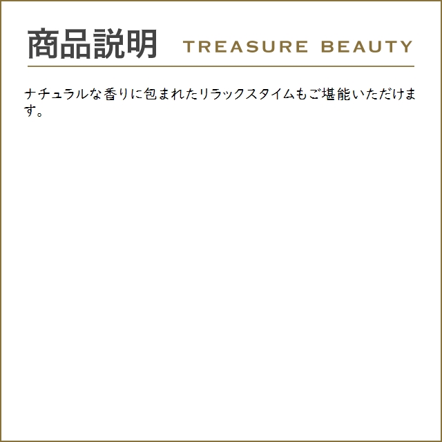 【送料無料】ラシンシア デコレートパック〈No.4〉プラセンタ お得な2個セット 300ｇ x 2 (洗...｜treasurebeauty｜04