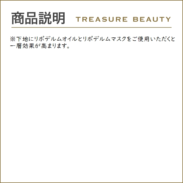 La SINCIA（ラシンシア） 【並行輸入品】【送料無料】ラシンシア D