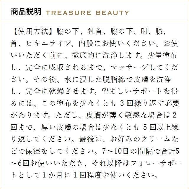 並行輸入品】【送料無料】プロモイタリア ピンク インティメイト