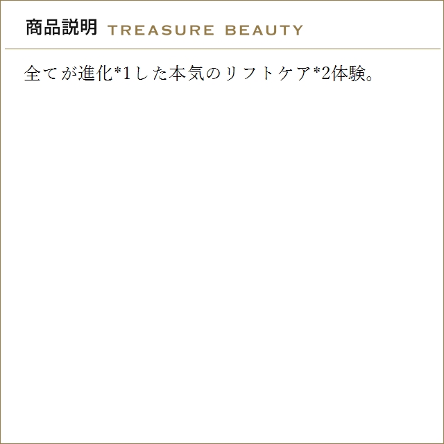 【送料無料】マイトレックス EMS HEAD SPA PRO（ヘッドスパ）   (美顔器)の画像