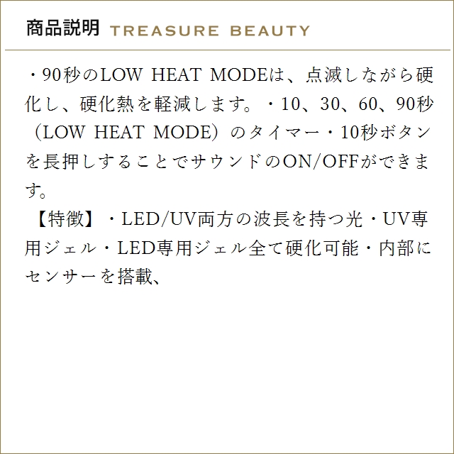 KOKOIST（ココイスト） 【送料無料】ココイスト LE BLANC Cordless
