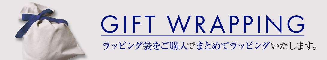 タイトル画像