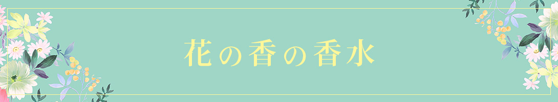 タイトル画像