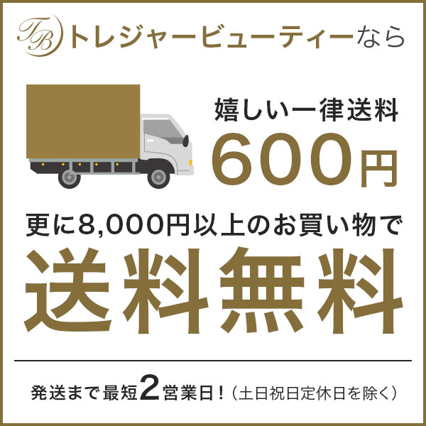 【送料無料】WELEDA ヴェレダ カレンドラ ベビーミルクローション お得な6個セット 200ml x 6...まとめ買い｜treasurebeauty｜08