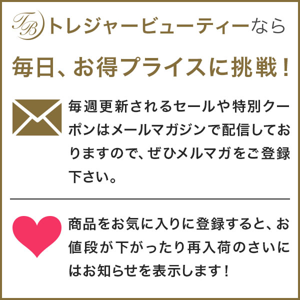 【送料無料】WELEDA ヴェレダ カレンドラ ベビーミルクローション お得な6個セット 200ml x 6...まとめ買い｜treasurebeauty｜09