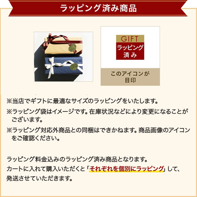 Paul Smith（ポール・スミス） 【並行輸入品】ポール・スミス EX メン