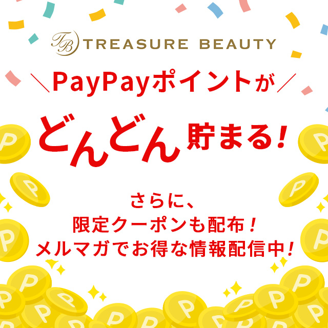 コロン エルメス 【並行輸入品】エルメス ツイリー ドゥ ボディ