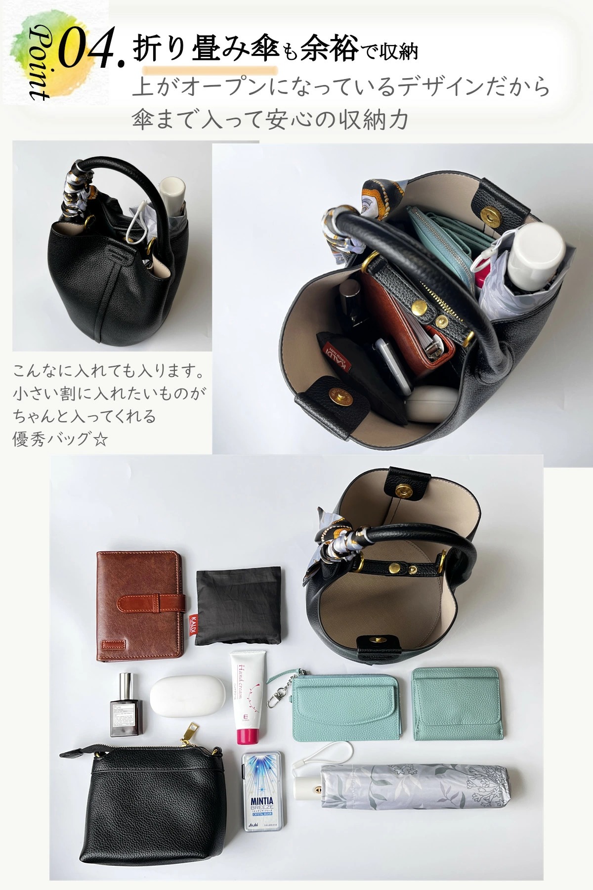 【高級本革】ゴールド　トゴレザー　キューブバッグ　バケツバッグ 黒　ペガサスPM 高級•本革】ゴールド トゴレザー キューブバッグ バケツバッグ