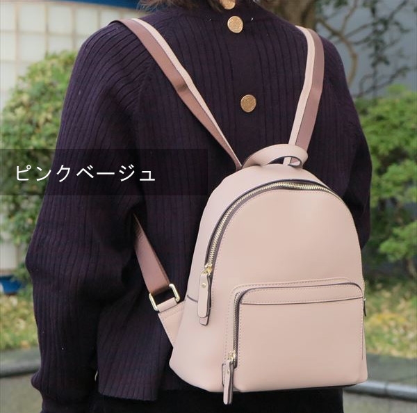可愛い 小さめ レザー リュックレディース バッグ カジュアル 軽量 