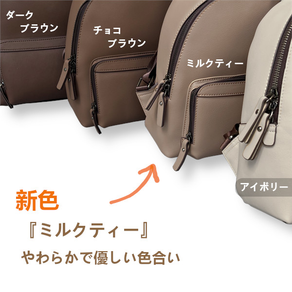 リュックサック レディース 可愛い 小さめ 本革 ミニ