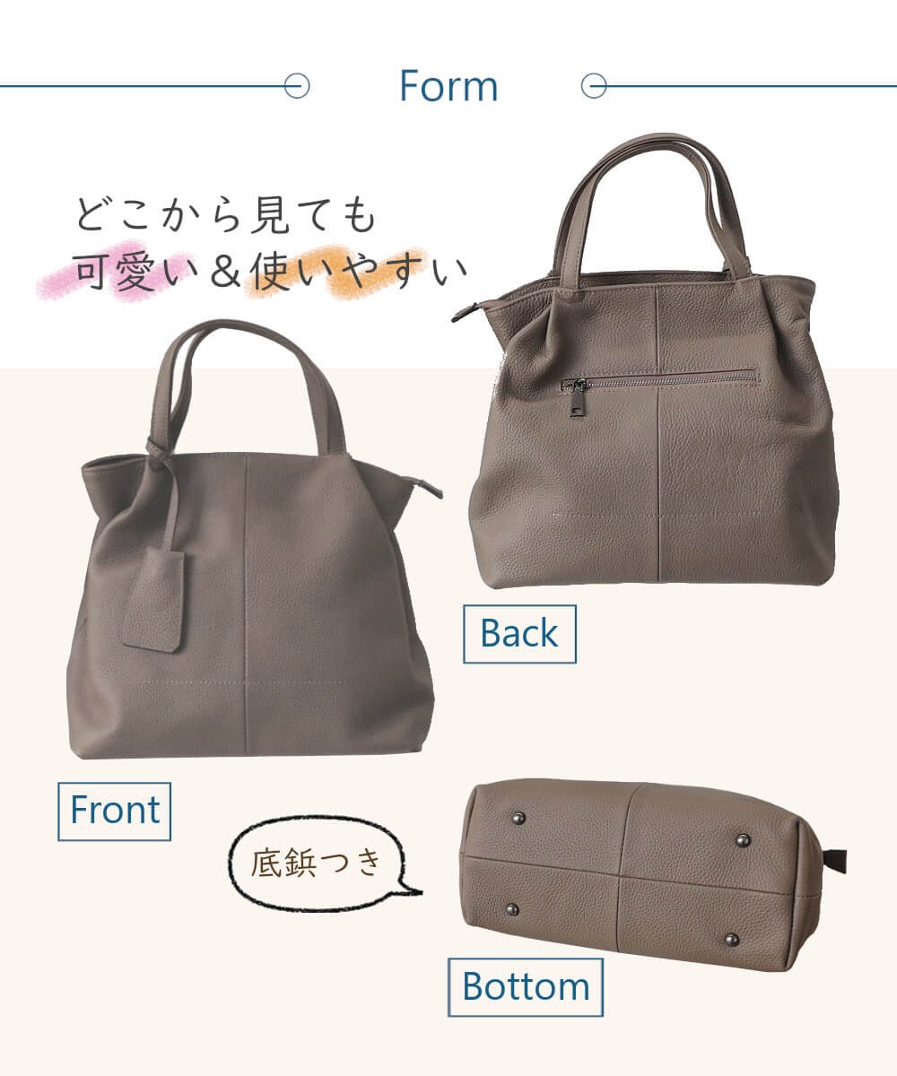 トートバッグ 牛革 2WAYバッグ ショルダーバッグ ハンドバッグ