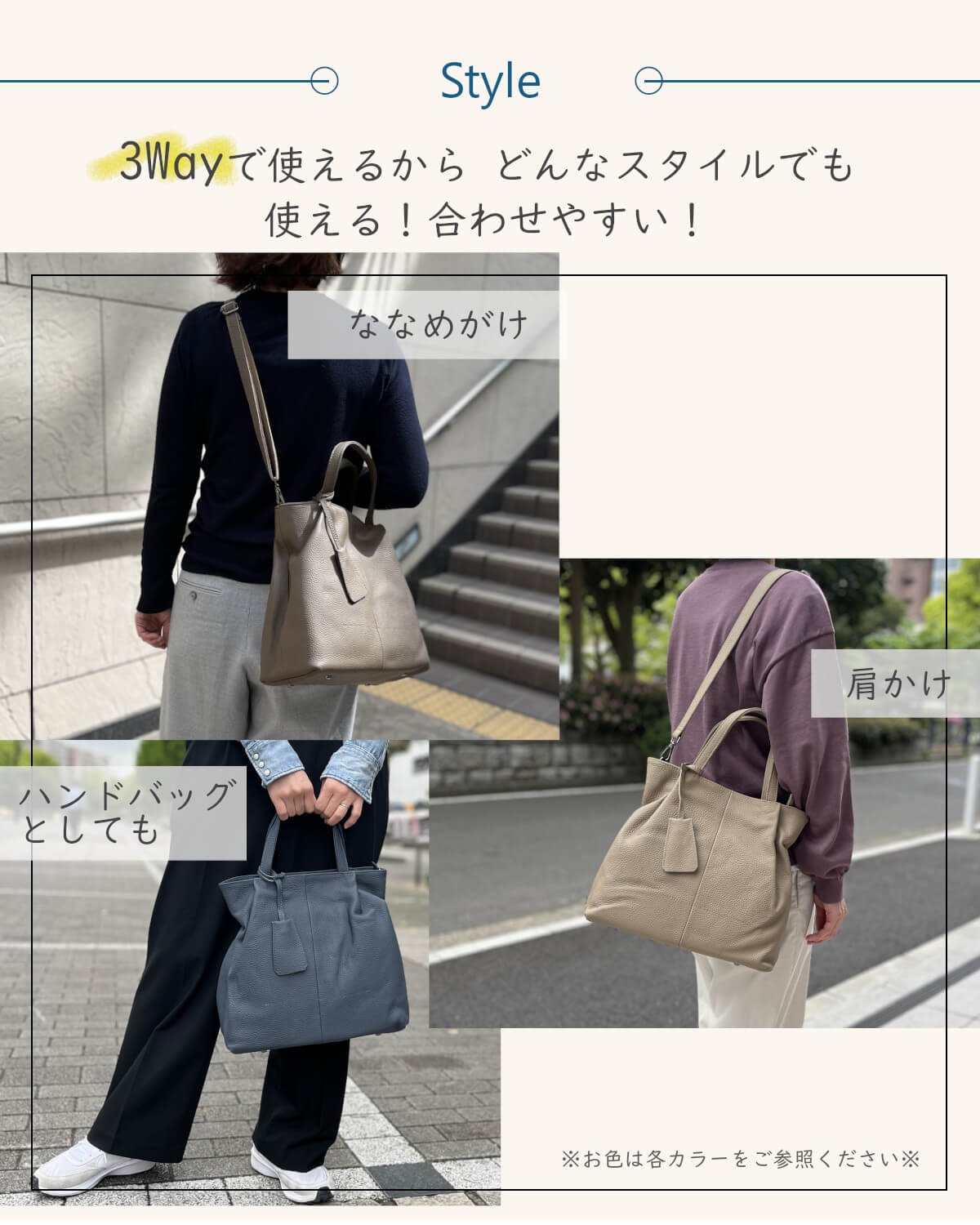 トートバッグ ショルダーバッグ 2WAY 牛革 きれいめ カジュアル 2way ショルダー バッグ レディース 本革 牛革 A4 ブランド