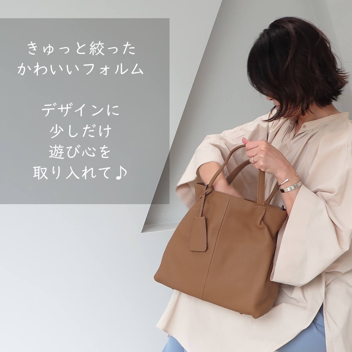 トートバッグ 牛革 2WAYバッグ ショルダーバッグ ハンドバッグ