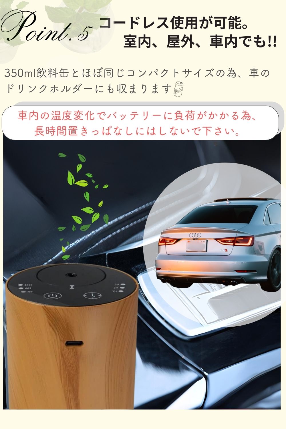 お買い得！充電式 アロマディフューザー 水なし コードレス 楽天市場】アロマディフューザー 水なし コードレス