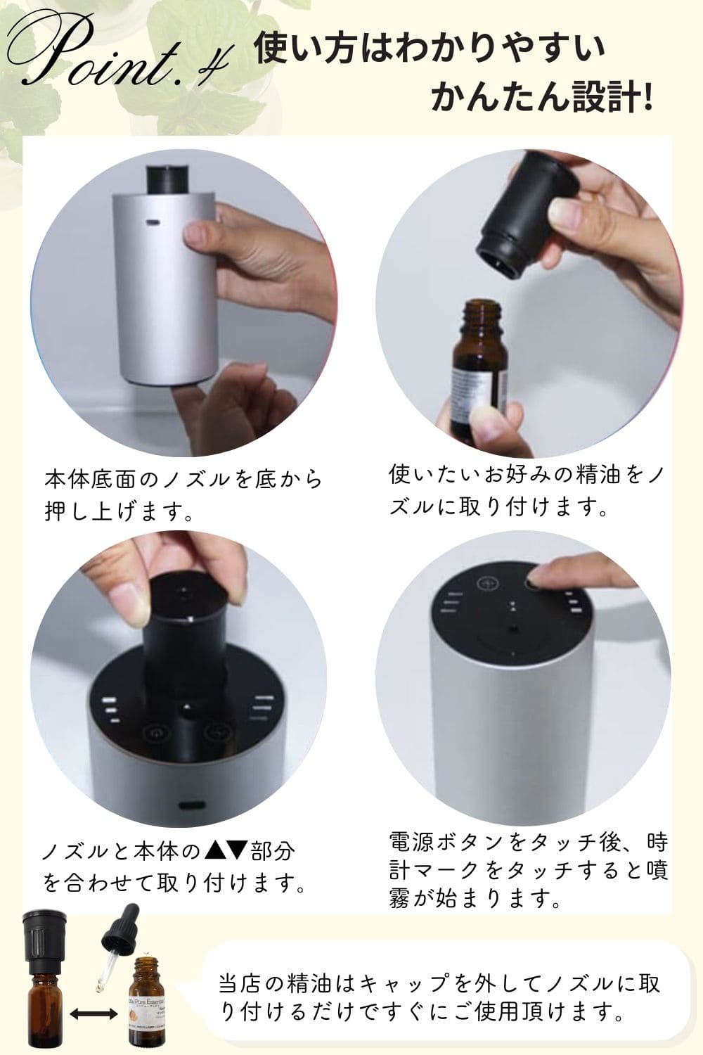 アロマディフューザー コードレス 水なし 充電式 コンセント USB