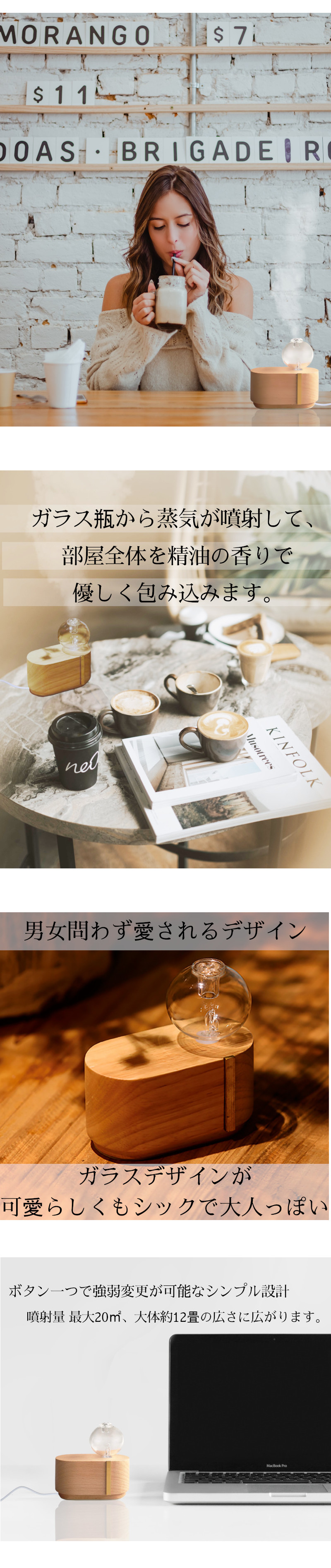 シーン
