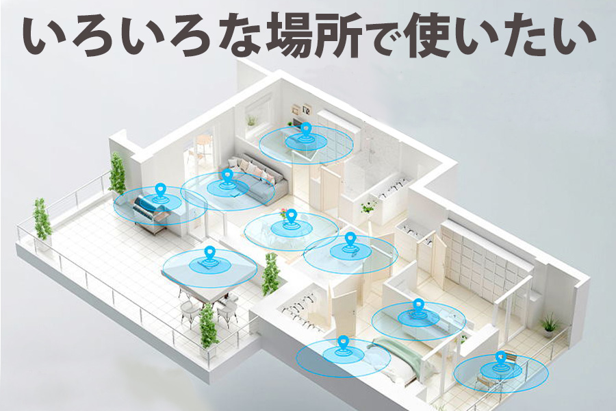 ありのままの香りを